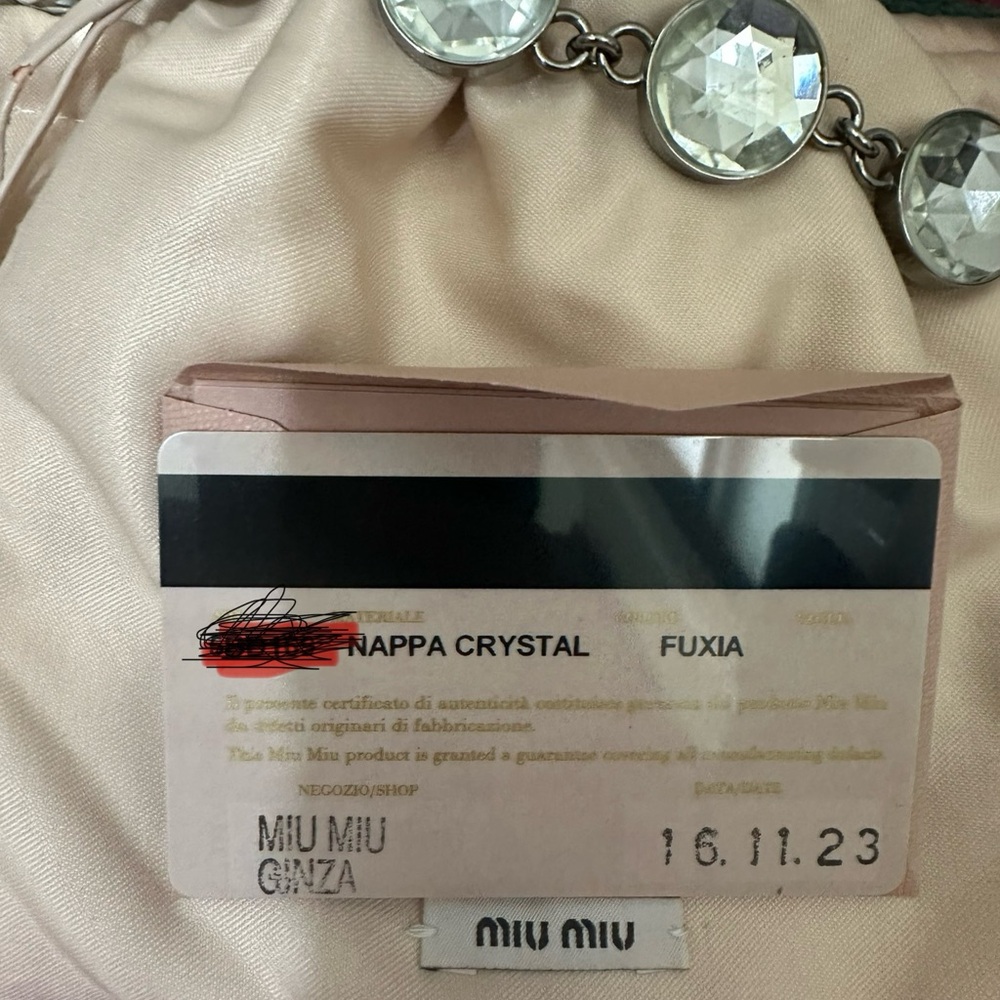 🚫🚫🚫SOLD Miu Miu Pink Matelassé Shoulder Bag - Picture 11 of 11
